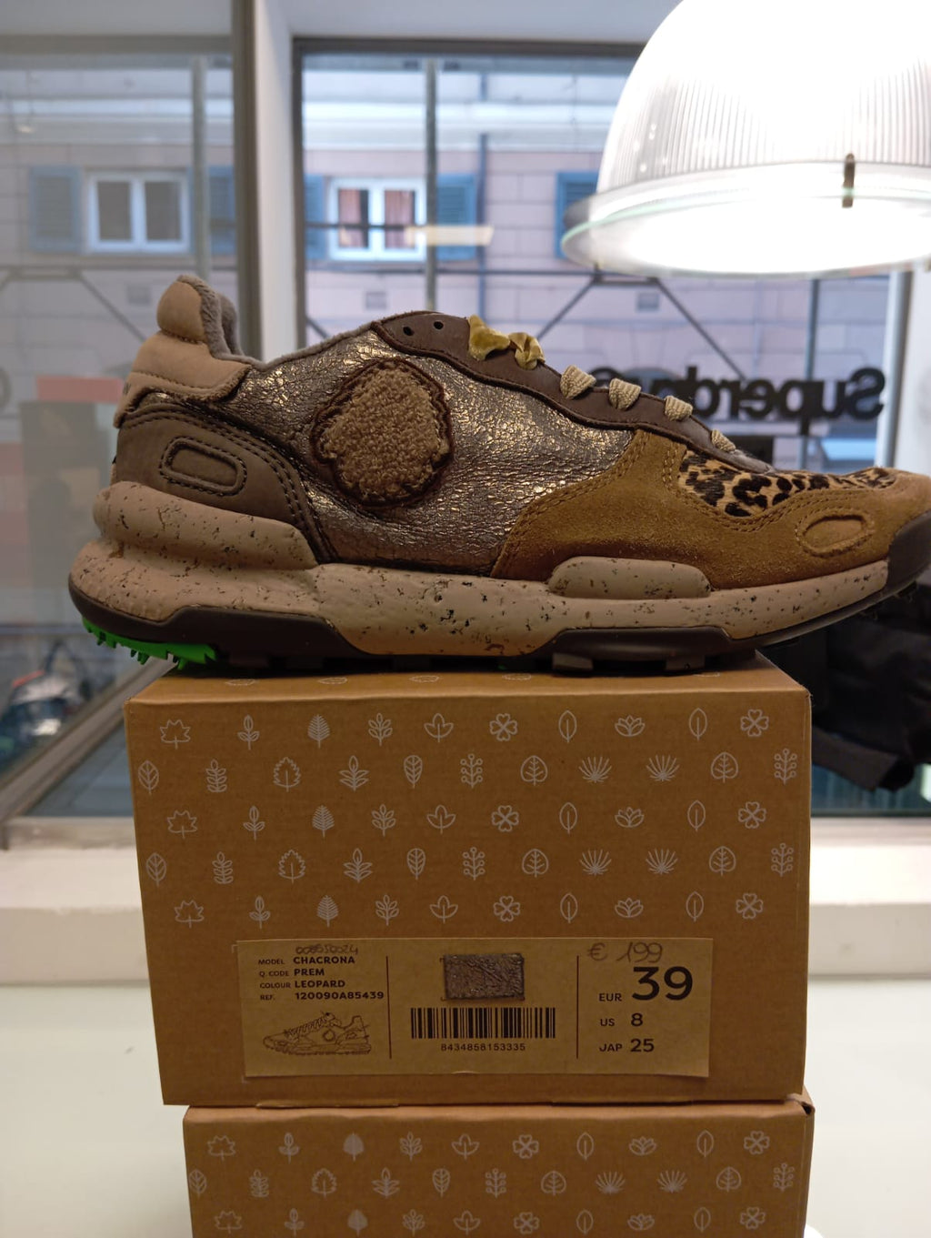 Satorisan Chacrona Premium nella variante colore Leopard