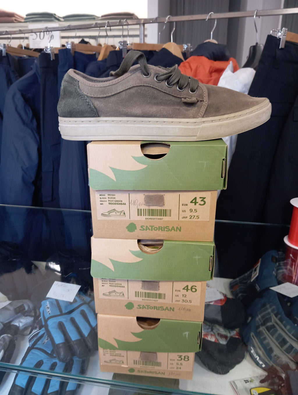 Heisei Suede peat green Satorisan
